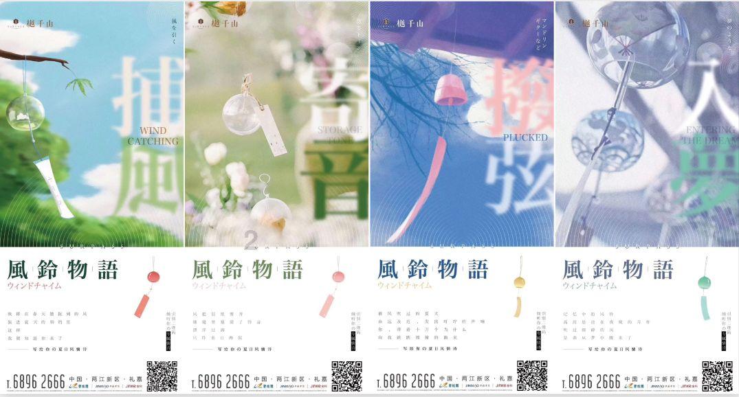小僵尸射飞鸟