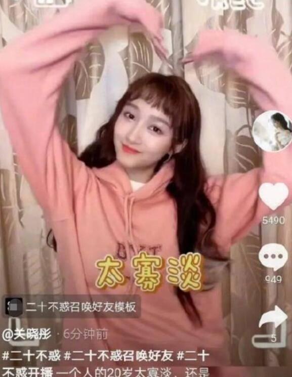 李斯-无德到极致的才子