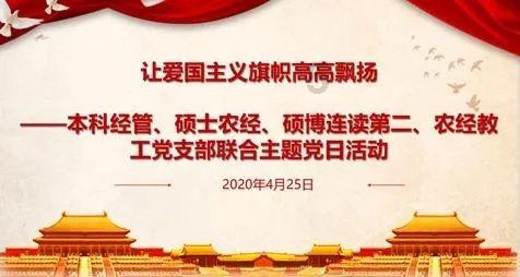 重庆市税务局与重庆海关携手,16项举措推动数据共享