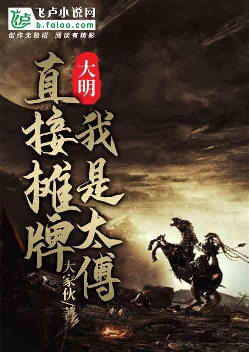 贾玲：《热辣滚烫》背后的瘦身之