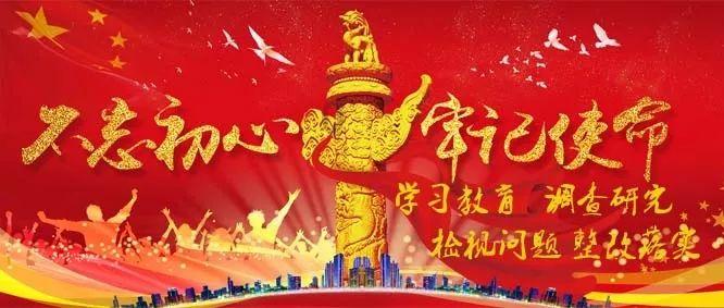 以军加沙教室中假装上课，还嘲笑没学生引众怒