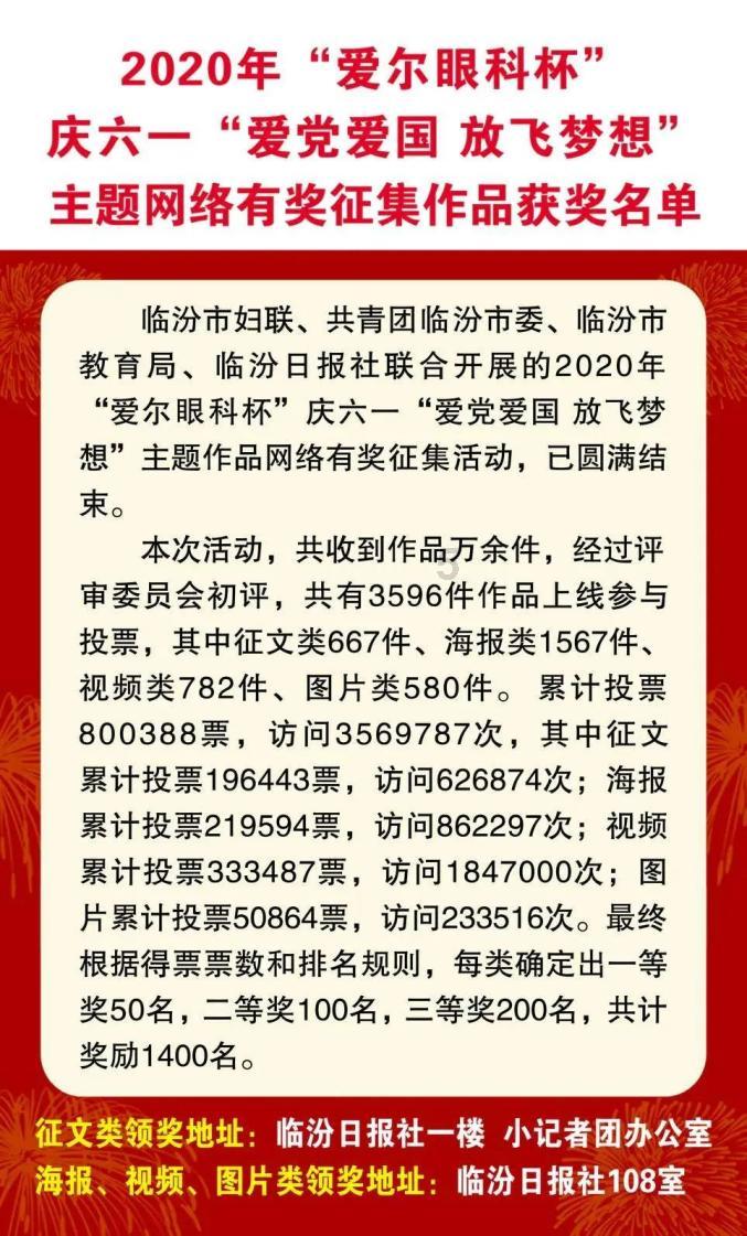 决战加勒比