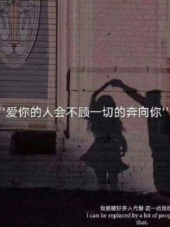 以匠心塑口碑,上海妙宅冯琏董事长荣获“匠心精神”殊荣